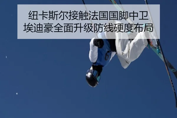 img_1785143299154_1550_1_909.jpg